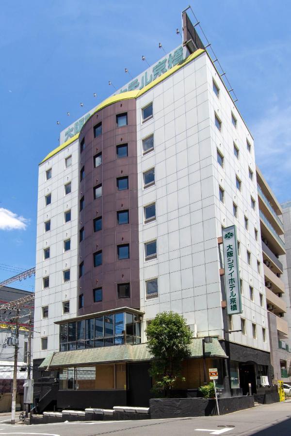 Osaka City Hotel Kyobashi Экстерьер фото