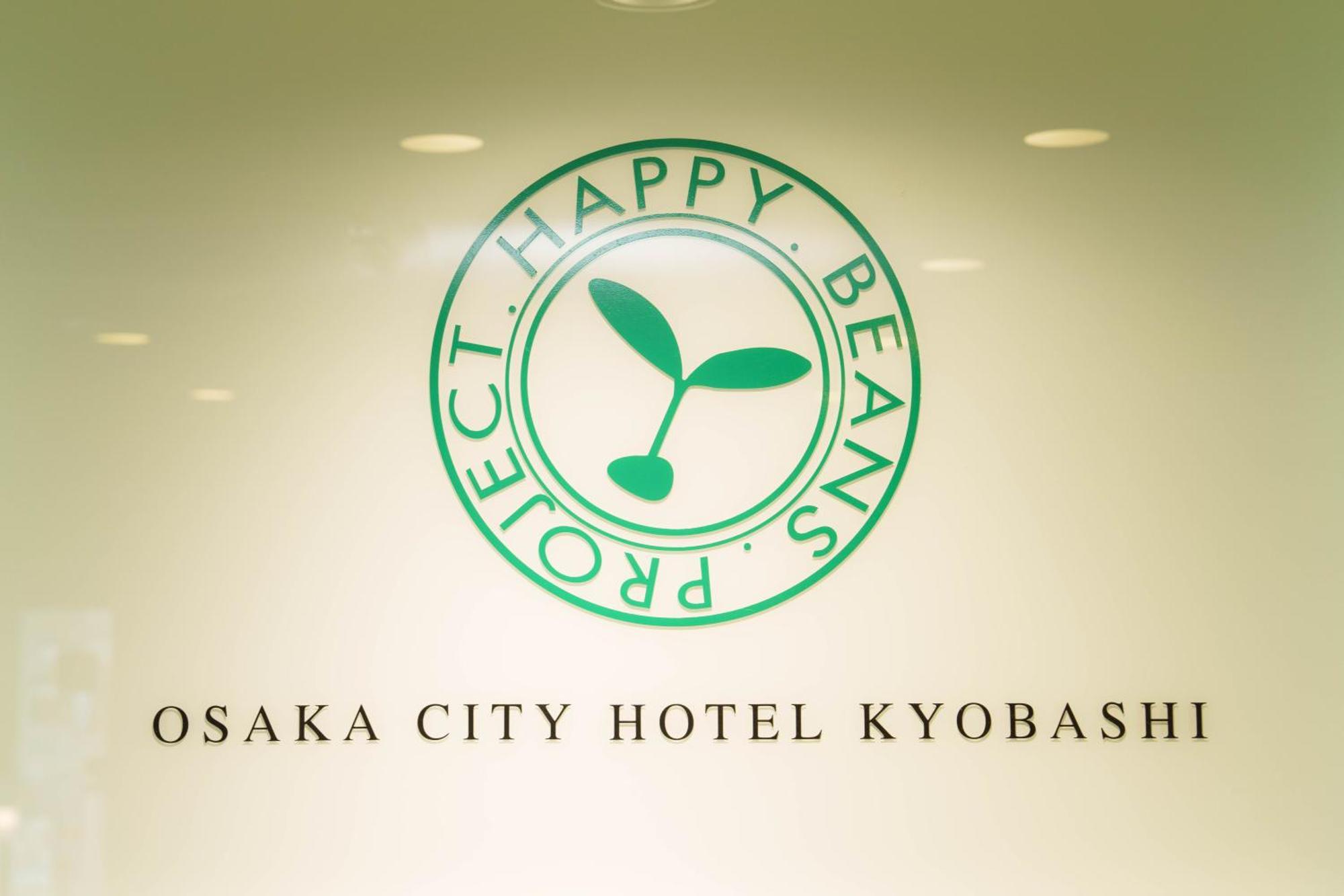 Osaka City Hotel Kyobashi Экстерьер фото